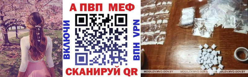 Названия наркотиков Уржум Метадон  Конопля  Мефедрон  ГАШ 