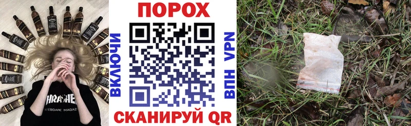 Амфетамин VHQ  Уржум 