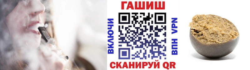 kraken ссылки  Уржум  Гашиш Изолятор 