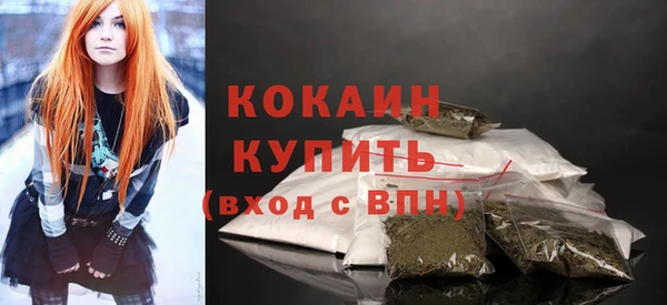 a pvp Арсеньев