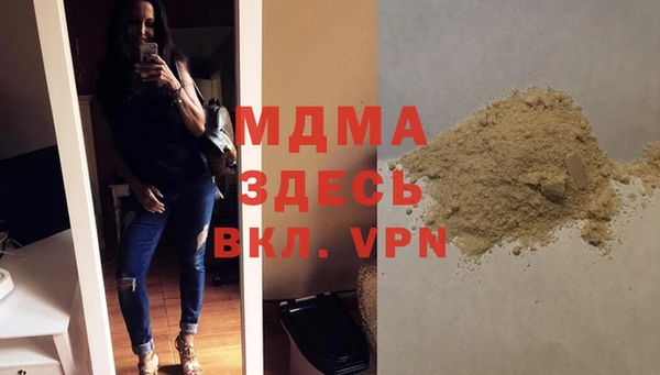 мет Баксан