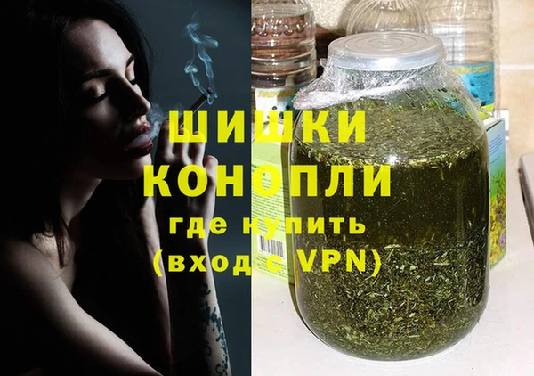 меф Балахна