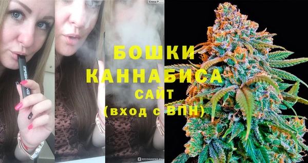 меф Балахна