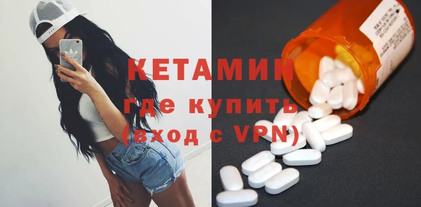 a pvp Арсеньев