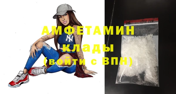 дистиллят марихуана Балабаново
