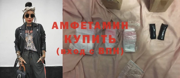 a pvp Арсеньев