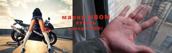 меф Балахна