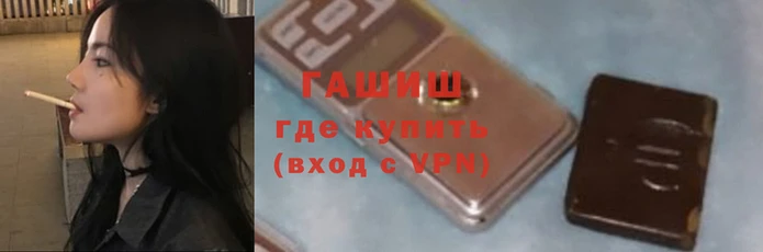 мет Баксан