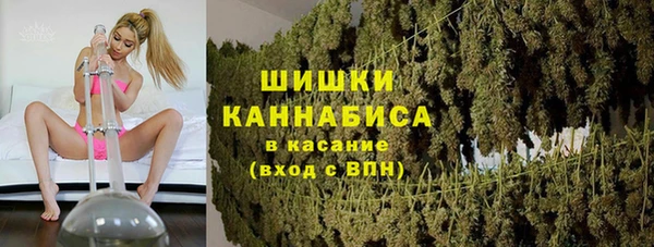 прущая мука Пролетарск