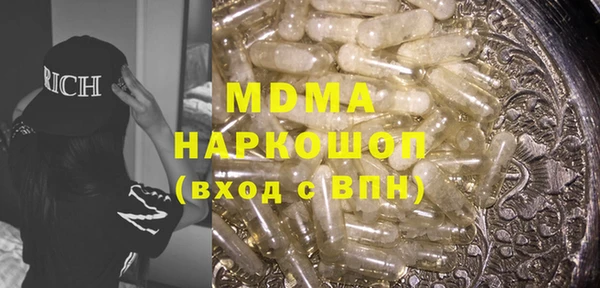 меф Балахна