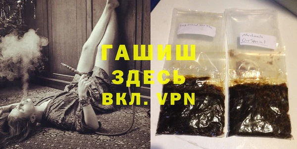 меф Аркадак