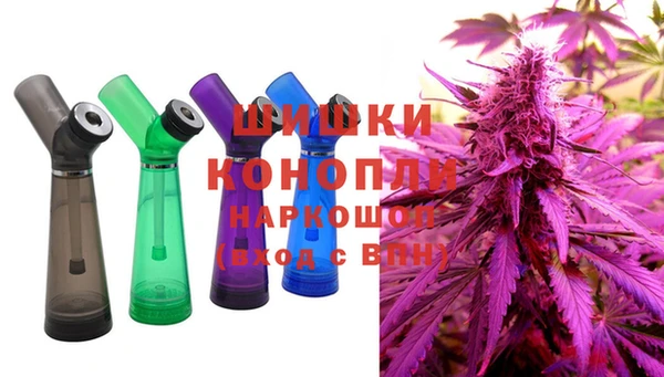 дистиллят марихуана Балабаново