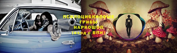 меф Аркадак