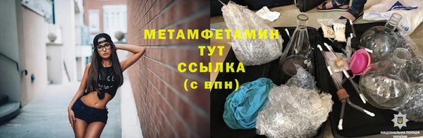 прущая мука Пролетарск
