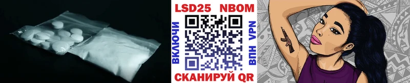 дарнет шоп  Уржум  LSD-25 экстази ecstasy 