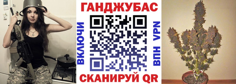 Бошки марихуана ГИДРОПОН  купить наркотики цена  Уржум 